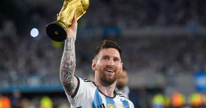 FIFA announces latest phase of World Cup ticket sales