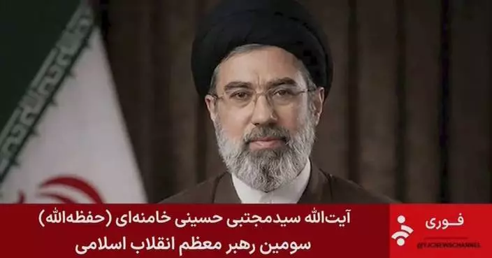 Iran names former supreme leader's son to succeed him as war sends oil prices soaring