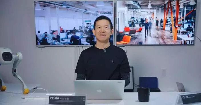 Faraday Future Announces that the SEC has Ended its Years-Long Investigation with No Enforcement or Other Action Against the Company or Related Persons