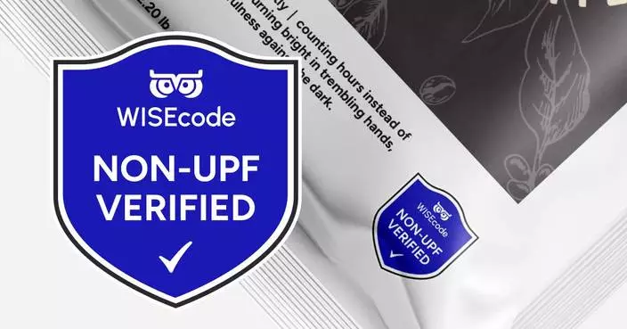 WISEcode™ Launches Non-UPF Shield™ and Debuts Consumer App Experience for Ultra-Processed Food Clarity at Expo West