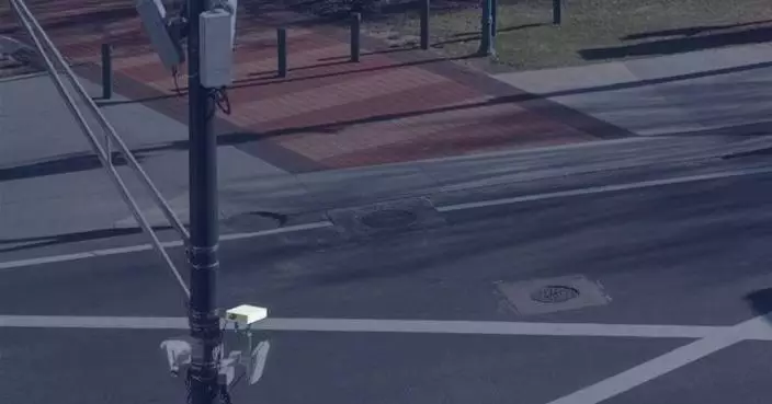 Aeva CityOS Selected for Large-Scale Deployment in Georgia