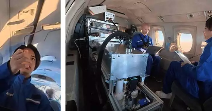 Space Quarters Successfully Demonstrates Space Welding Technology for Metals and Regolith-based Construction Materials Under Ultra-high Vacuum, Microgravity, and Lunar Gravity Conditions Toward Realizing Space Architecture