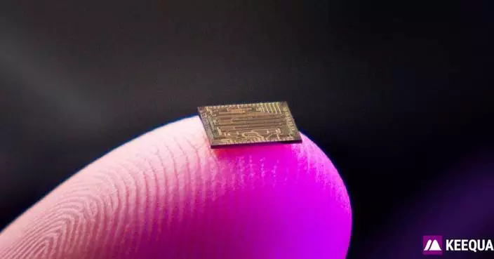 KEEQuant Unveils Commercial-Grade Chip-Scale QKD