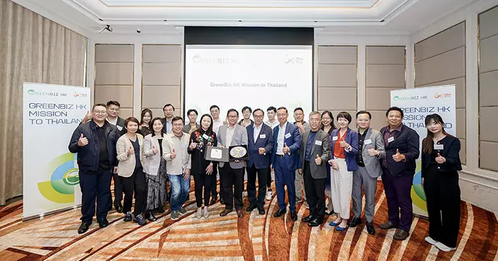 HKTDC Launches GreenBiz HK Campaign in Bangkok to Drive Regional Sustainable Development