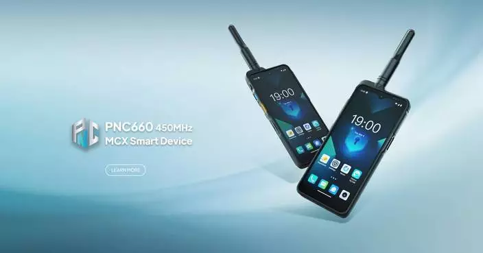 Hytera Introduces PNC660 450MHz: New Device Certified for Power and Energy Mission-Critical Networks