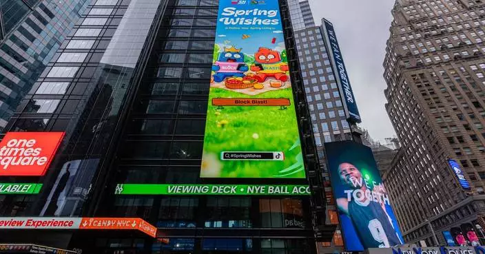 Block Blast! Brings Its Relaxing Mobile Play Experience to TikTok US Super Wish Season