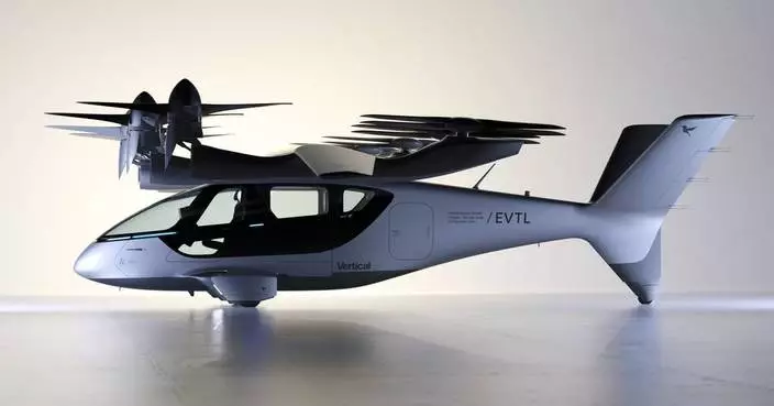 Vertical Aerospace Assembles Comprehensive Financing Package of up to $850 million