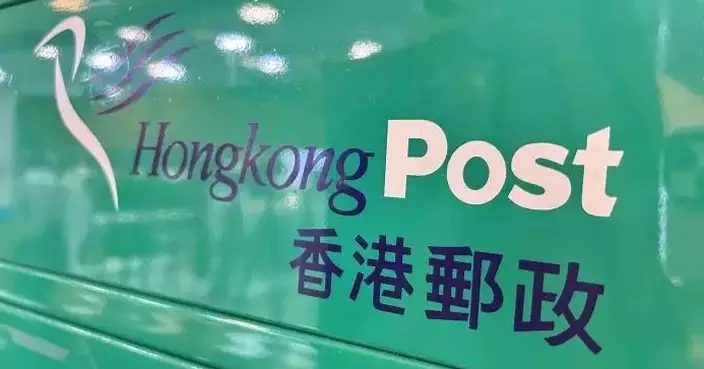Hongkong Post Warns of Delays in Mail Delivery to Belgium Due to Strike Action