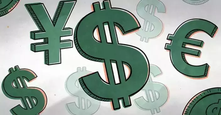 Hong Kong Reports Q4 2025 Balance of Payments and Investment Position Statistics with Notable Surplus and Increasing External Debt