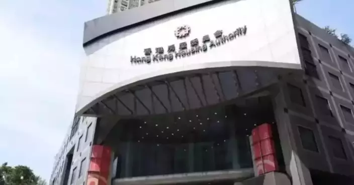 New Measures Under Housing (Amendment) Ordinance 2025 to Combat Abuse of Public Rental Housing Take Effect Today