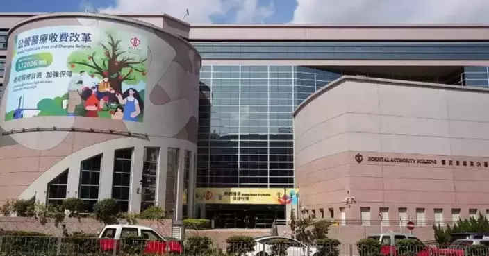 Government to Extend Pilot Scheme for Supporting Patients of Hospital Authority in Guangdong-Hong Kong-Macao Greater Bay Area