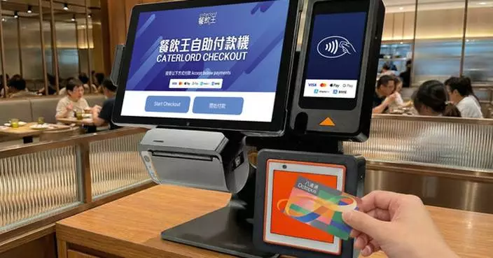 Everyware Limited Launches Caterlord Checkout to Redefine Self-Service Payments for Restaurants in Hong Kong