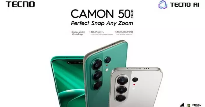 TECNO CAMON 50 Series: Redefining Professional Imaging Through the Power of Practical AI
