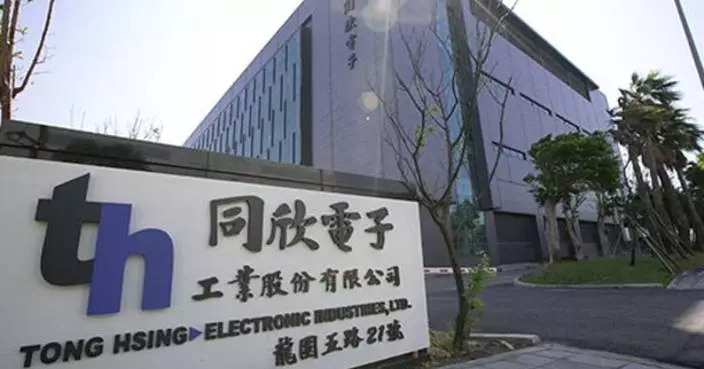 Tong Hsing Electronic Partners with SixSense on AI Solutions