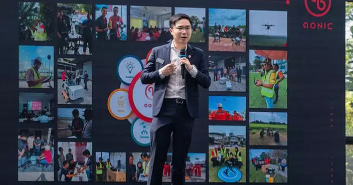 Malaysia's Aonic Secures USD 10 Million to Take Home-Grown Drone Technology Global