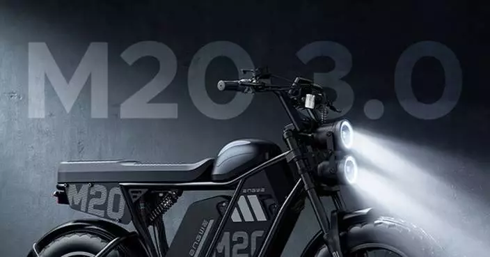 ENGWE M20 3.0 Officially Launches, Redefining Performance E-Bikes for City Riders and Explorers