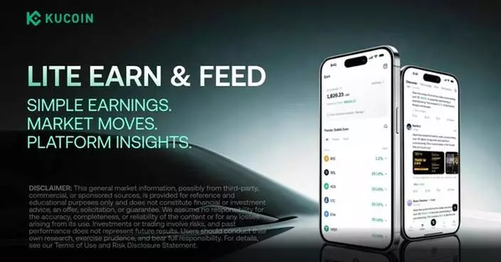 KuCoin Enhances Lite Mode With Earn and Feed, Supporting Confident Entry Into Crypto and Broader Adoption