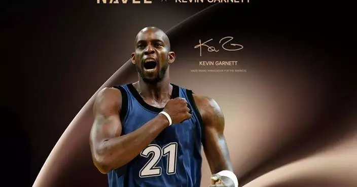 NAVEE Taps NBA Legend Kevin Garnett as Brand Ambassador for the Americas