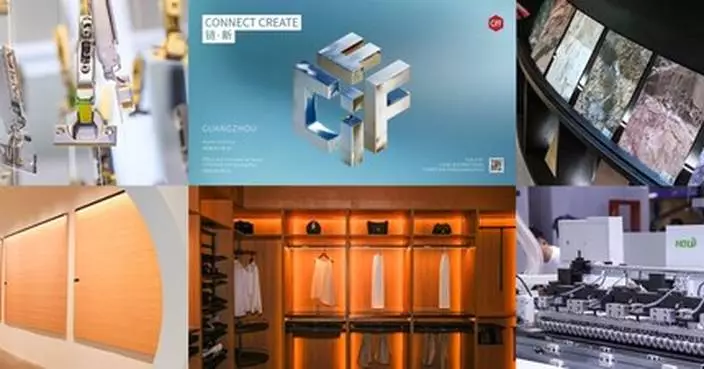 CIFF Guangzhou 2026: CIFM/interzum guangzhou 2026 to Connect Global Supply Chains