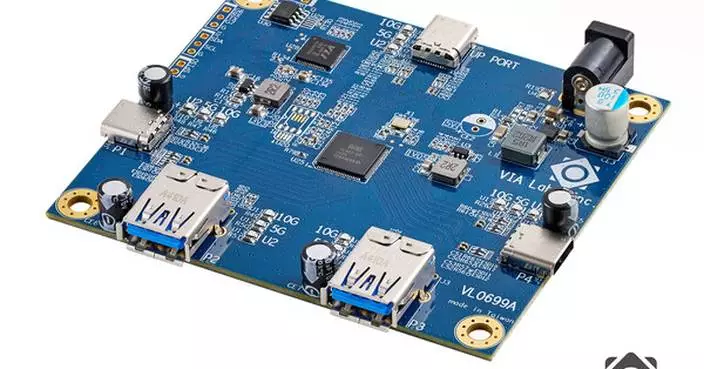 VIA Labs Announces Availability of Industrial-Grade USB 5Gbps and 10Gbps Hub Controllers at Embedded World 2026
