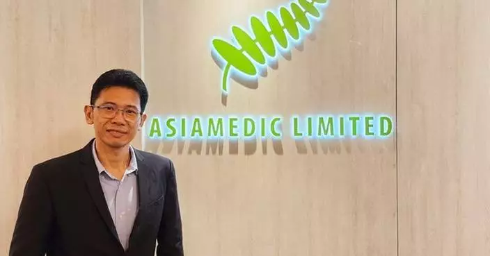AsiaMedic Delivers Improved FY2025 Performance as Core Imaging Business Strengthens