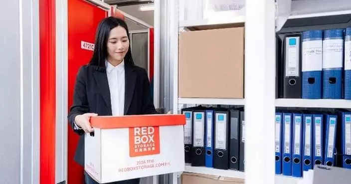 Compass Offices and RedBox Storage Forge Strategic Alliance to Redefine Workspace and Storage Flexibility