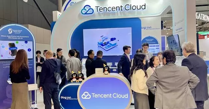Tencent Cloud Launches New Availability Zone and Services in Europe to Power AI Growth