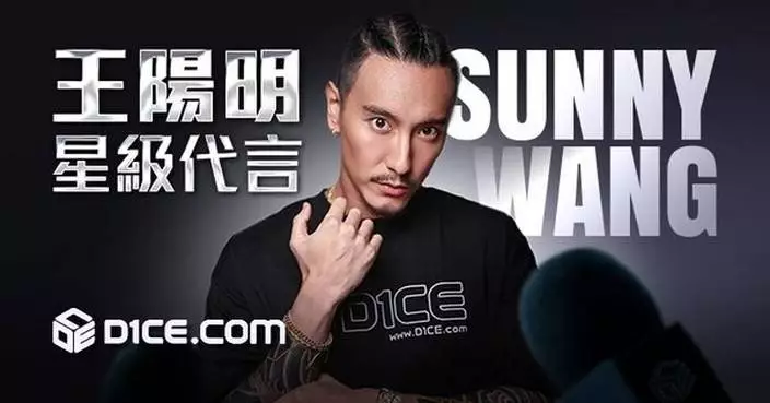 D1CE.COM Launches Weekly Poker King Tournament with 3,000USD Prize Pool to Expand Global Footprint