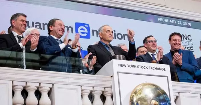 NYSE Content Update: Georgia Gov. Kemp + Atlanta Mayor Dickens to Ring Bell Ahead of World Cup