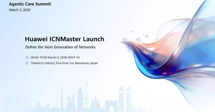 Huawei Cloud Core Network to Release New ICNMaster Single-Domain Autonomous Network Solution