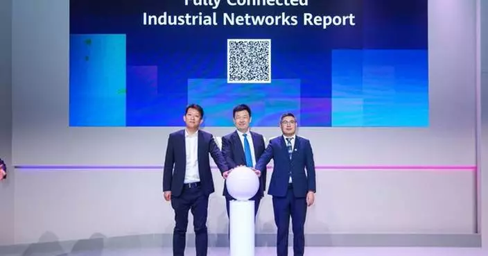 Huawei Releases the Fully Connected Industrial Networks Report, Aiming to Promote the Upgrade of Smart Factory Architecture