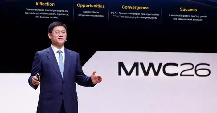 Huawei Li Peng: Accelerating Towards the Agentic Internet Era with 5G-A and AI