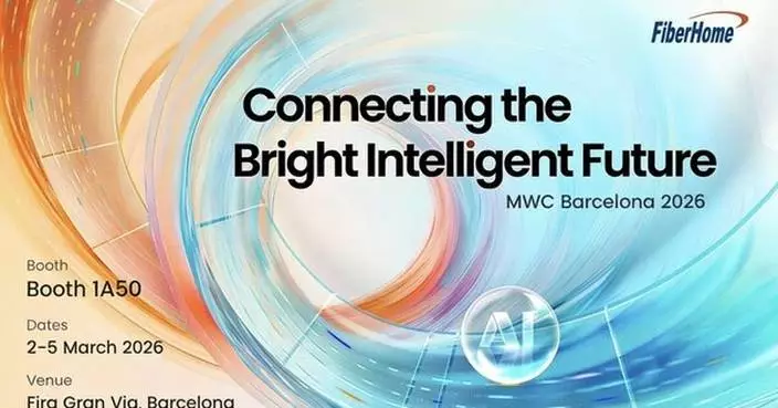 MWC 2026: Top 10 Innovative Highlights from FiberHome