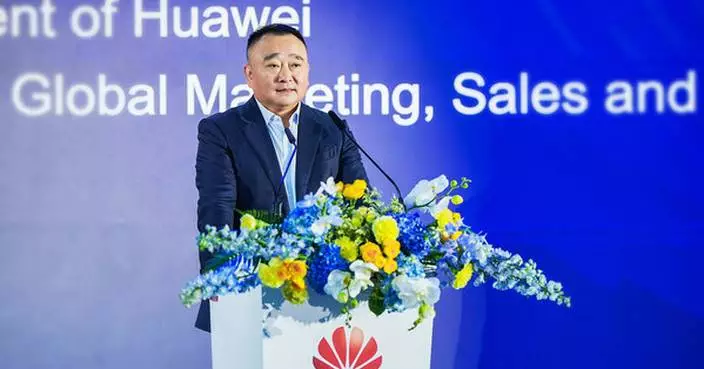 Huawei Collaborates with GCC to Launch the AIDC Ecosystem Co-construction Initiative