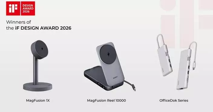 AUKEY Wins Three iF DESIGN AWARD 2026 Honors, Reinforcing Commitment to Design-Led Innovation