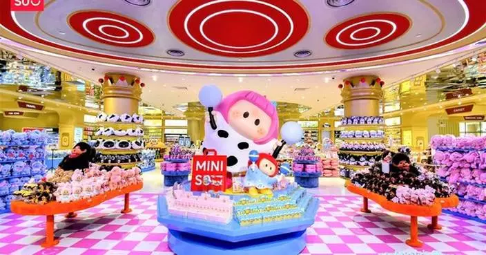 MINISO Debuts Malaysia's First MINISO LAND, Advancing Its Global IP‑Driven Retail Strategy