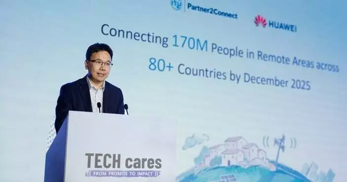 Huawei Exceeds ITU Partner2Connect Pledge Target, Bringing Connectivity to 170 Million People Globally