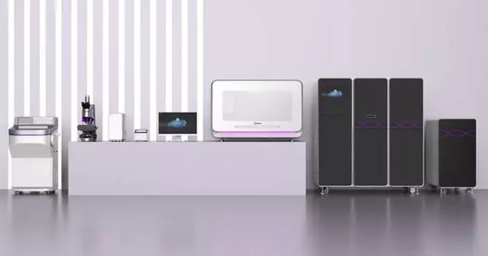 MGI Tech Announces Acquisition of STOmics and CycloneSEQ to Deliver Integrated Long-Read, Short-Read and Spatial Omics Solutions