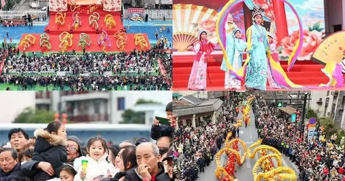 CCTV+: Drums, Dragons, and Dynasty: 26th Qianlong Lantern Festival Ignites Living Heritage