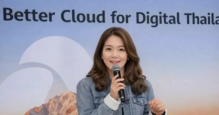 Huawei Cloud Strengthens Data &amp; AI Leadership in Thailand, Empowering Financial Institutions with Cloud-Native Database Innovation