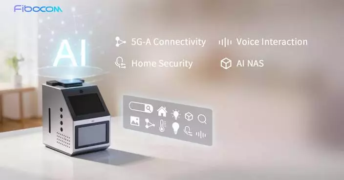 MWC 2026 | Fibocom and du's ALL-IN-ONE AI CPE Solution Reinvents Family Data Interaction with AI NAS