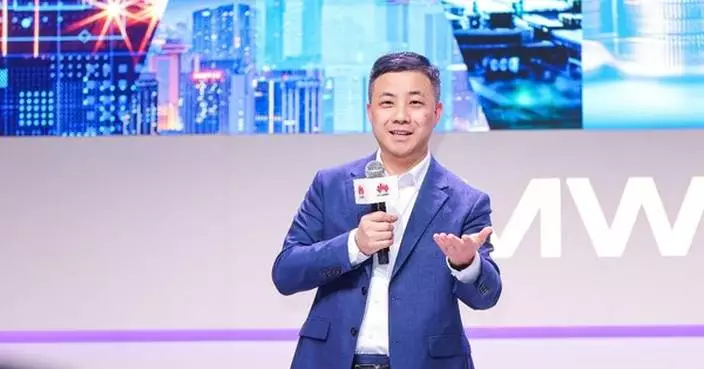 Huawei Elevates Financial AI Solutions to Power Digital and Intelligent Transformation in Global Finance