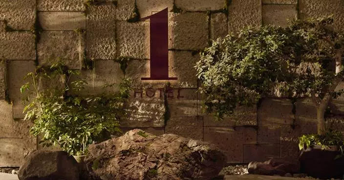 Now Open: 1 Hotel Tokyo--A Nature-Infused Urban Sanctuary