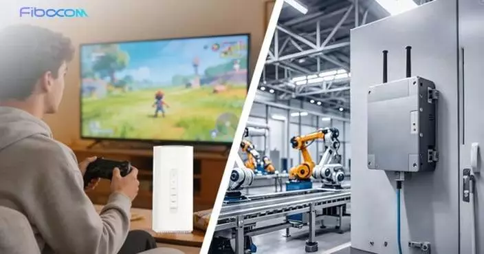 MWC 2026 | Fibocom Leads the Industry with Power Class 1 (PC1) Module Innovation, Empowering High-Power FWA Applications