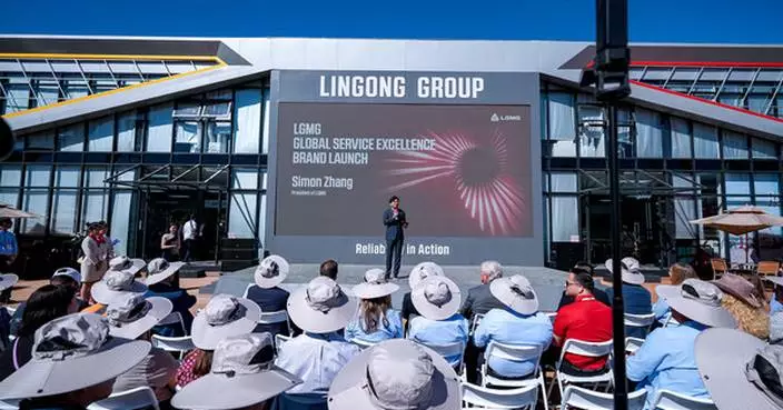 LGMG Launches “ProCare” Global Service Brand at CONEXPO-CON/AGG 2026