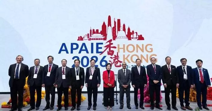 APAIE 2026 Conference and Exhibition successfully held, Hong Kong’s educational strengths draw global talent