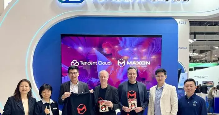 Maxon and Tencent Cloud Partner to push 3D boundaries with Artist First Generative AI