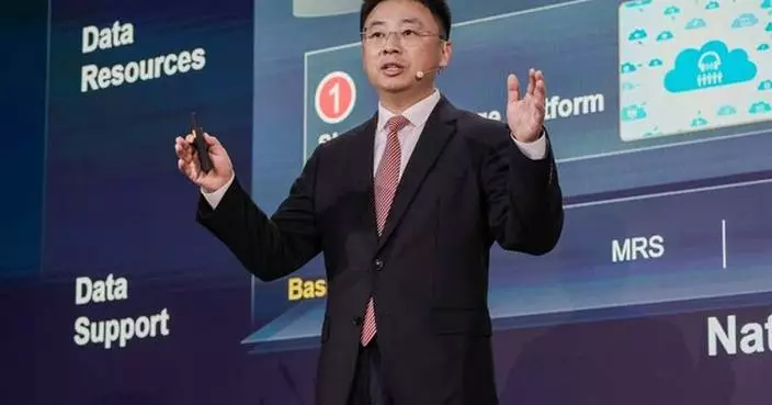 Huawei Launched Global Intelligent Public Service Solution and Shenzhen Longgang AI+ Public Service Demonstration Site