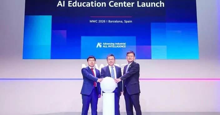Huawei Launches AI Education Center (AIEC) Solution