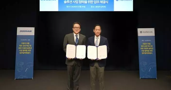 Doosan Robotics to Supply Large-Scale Manufacturing Robot Solutions to Kwangjin Group